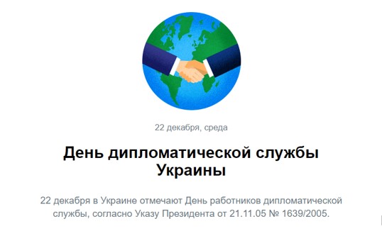 Смешные украинские выражения=) [Архив] - Oskom Forums